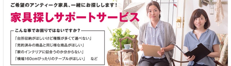 ���t�W���H�[���T�C�g